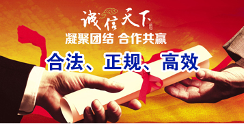 上安乡讨账公司